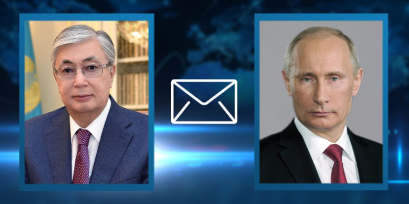 Қасым-Жомарт Тоқаев Владимир Путинге көңіл айту жеделхатын жолдады