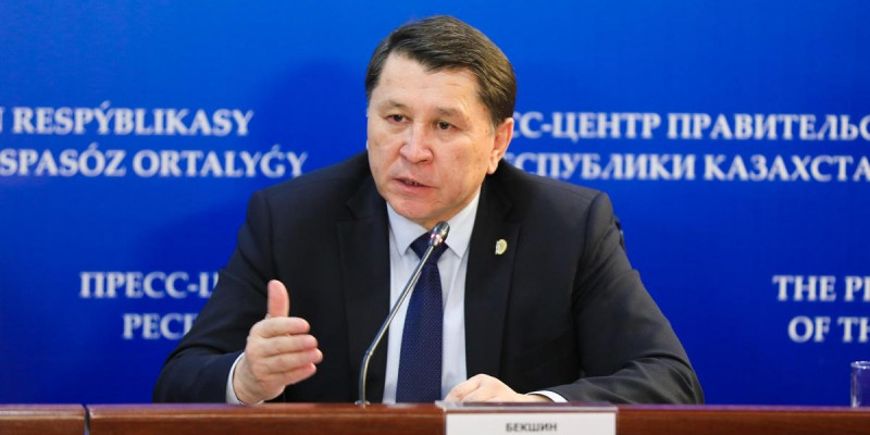 Жандарбек Бекшин жаңа қаулы күшіне енетінін мәлімдеді