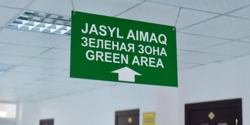"Жасыл" аймаққа тағы бір өңір қосылды