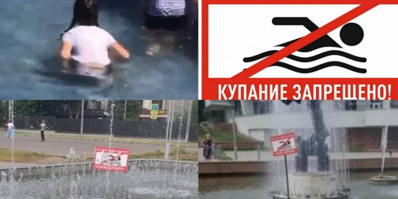 Дәрігерлер субұрқақта тоққа түскен әйелдің жағдайы нашар екенін айтты