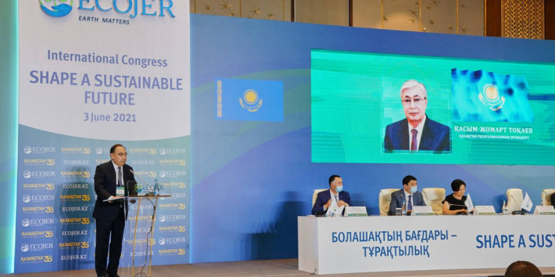ECOJER: Болашақтың бағдары – тұрақтылық