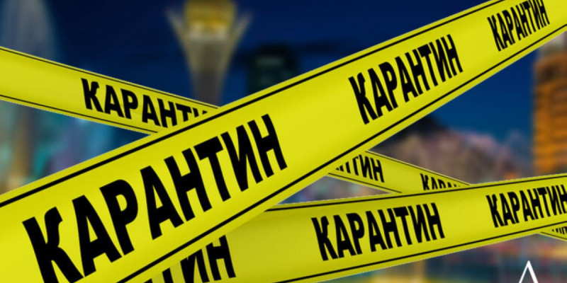 Қазақстанда үнді штамына байланысты локдаун жариялануы мүмкін бе?