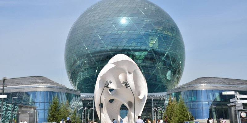 Ел мен EXPO