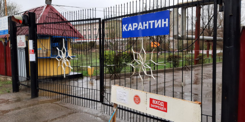 Батыс Қазақстанда  карантин қайта күшеюі мүмкін