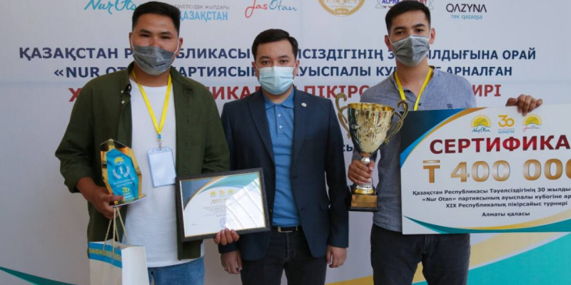Жастар арасында пікірсайыс турнирі өтті