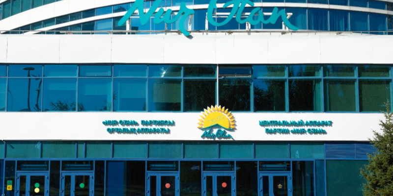 Nur Sunqar республикалық байқауының жеңімпаздары белгілі болды