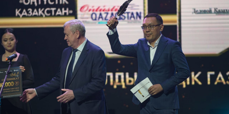 URKER-2021: TÚRKISTAN газеті – жылдың үздік басылымы