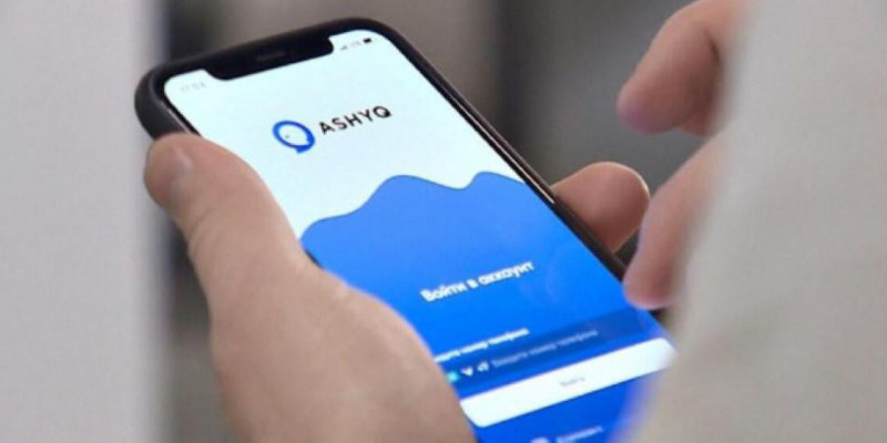 Ashyq: вакцинаның бірінші компонентін алғандарға да «жасыл» статус берілуі мүмкін