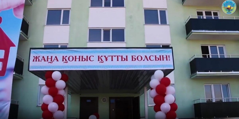 Елорда күніне орай Алматы облысы Іле ауданының тұрғындары баспаналы болды