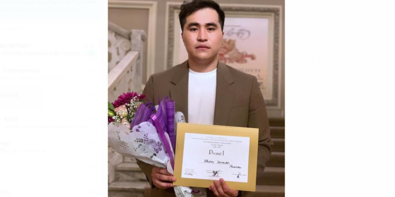 Т.Жүргенов атындағы Қазақ ұлттық өнер академиясының студенті халықаралық байқауда топ жарды