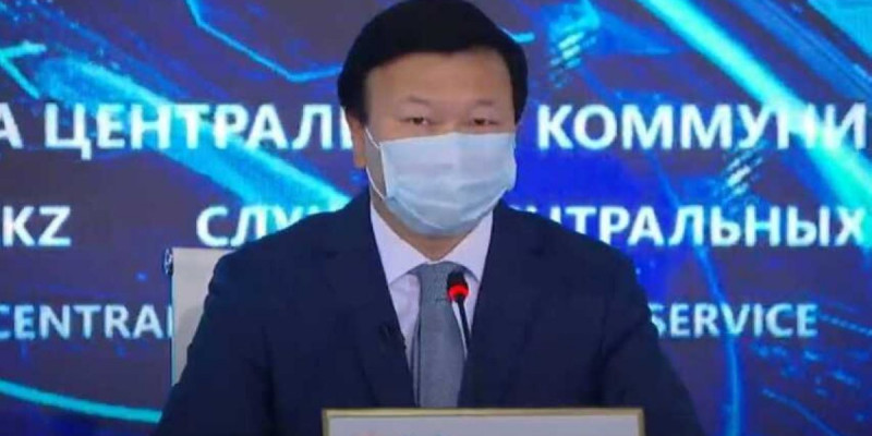 Цой қызметтен кете ме?