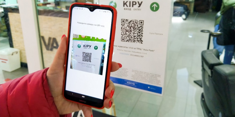 Елордада Ashyq жобасына қатыспайтын кәсіпкерлік нысандар жұмысы тоқтатылады