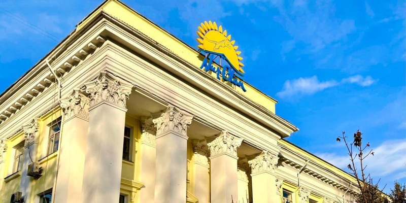 Nur Otan: Алматыда әлеуметтік жобаларды іске асыру барысы қаралды
