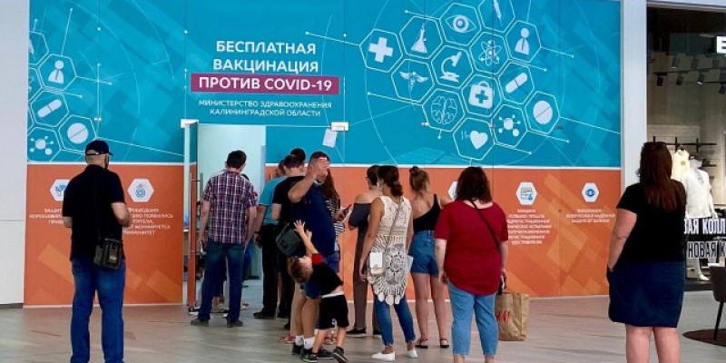 Вакцина алғандар арасында 1 млн теңге ойнатылады