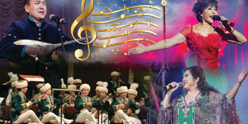 30 жылда отандық музыка әлемдік биіктен көрінді