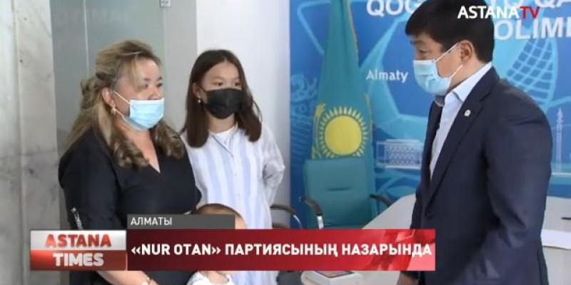 «Жалғыз емес екенбіз»: теракт кезінде қаза тапқан полицейдің әйелі алғыс айтты