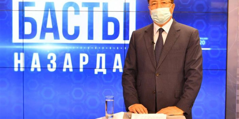 Алты айда атқарылған жұмыстар талқыланды