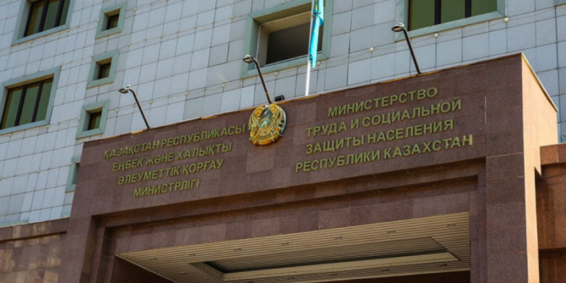 125 000 теңге мөлшеріндегі әлеуметтік төлем туралы ақпарат жалған ﻿– Еңбек министрлігі