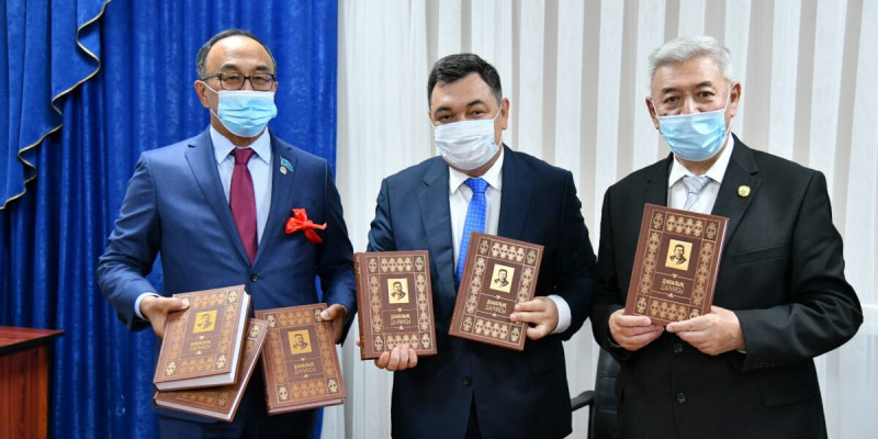 Абай күні: «Даналық дариясы» жинағы жарыққа шықты