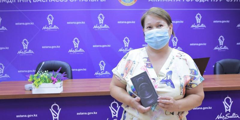 Вакцина алған елорда тұрғындары бағалы сыйлықтар ұтып алды