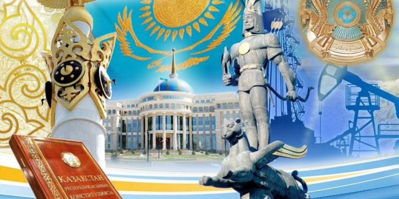Ата Заң – азаттығымыздың айшықты айғағы