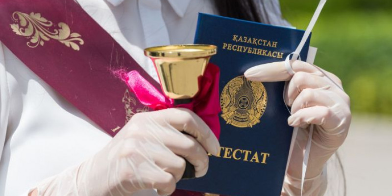 «Алтын белгіге» үміткерлер үшін талап күшейтіледі