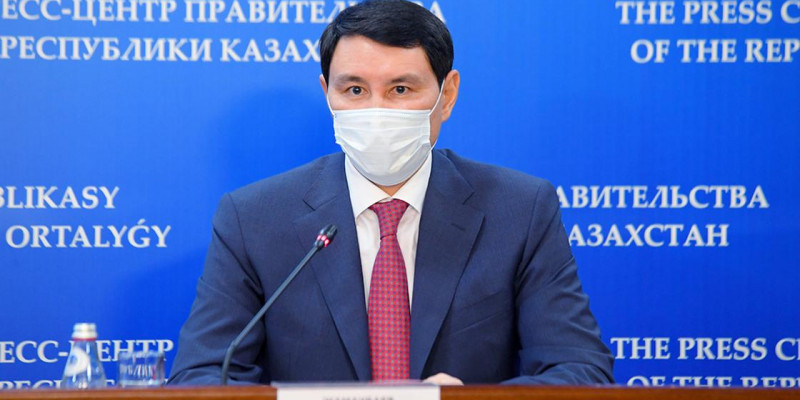 "2022-2024 жылдарға арналған республикалық бюджет туралы" заң жобасы мақұлданды