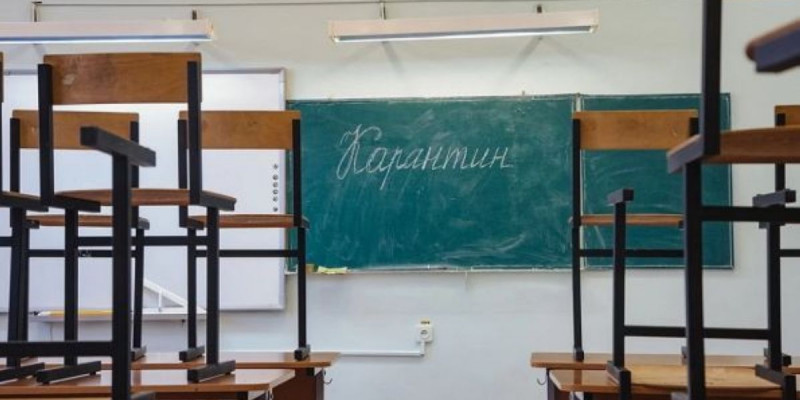Оқушылар қандай жағдайда онлайн форматқа ауысады - Жандарбек Бекшин