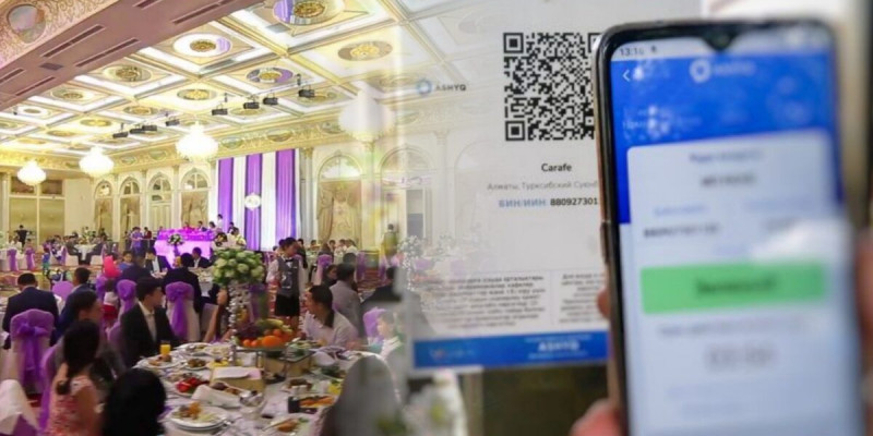 Вакцина алған қазақстандықтарға той жасауға рұқсат беру ұсынылды