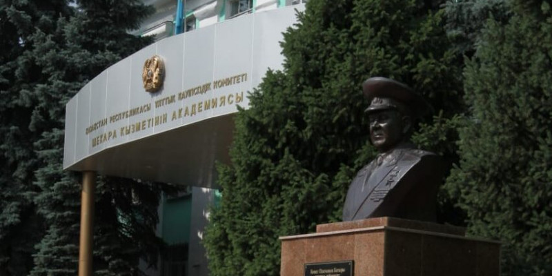 Өткен күнде белгі жоқ, ақиқат бар...