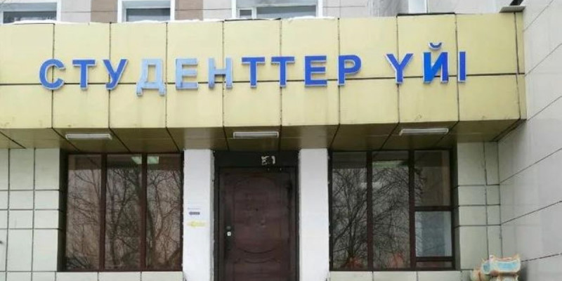 «Nur Otan» депутаттары жатақханаға қатысты мәселе көтерді            