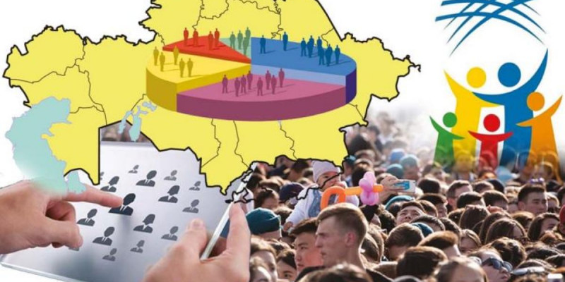 Сапаны санақ анықтай ма?