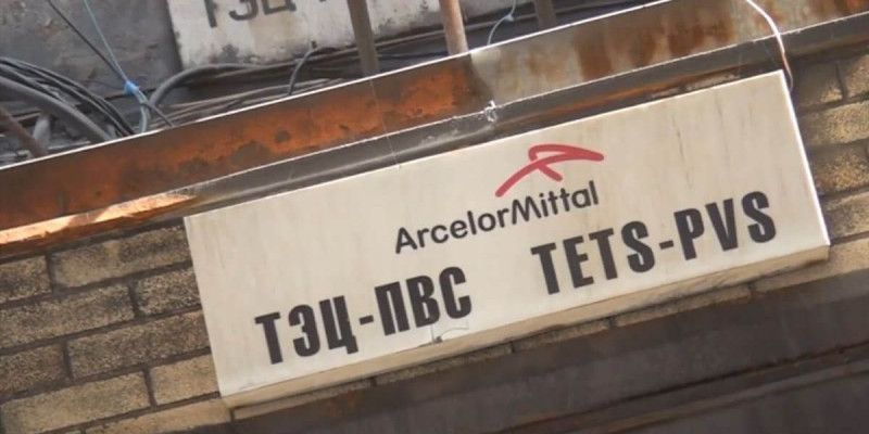 "АрселорМиттал Теміртау" кәсіпорнында жұмысшы қаза тапты