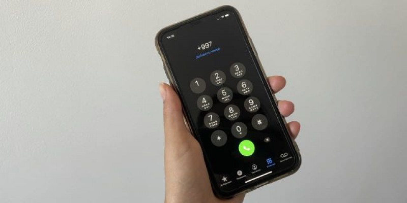 +997 байланыс кодына көшу үшін бюджеттен қанша қаражат бөлінеді?