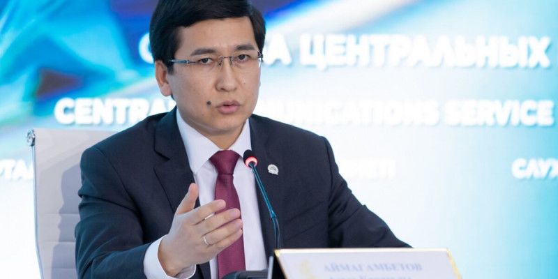 Асхат Аймағамбетов халықаралық олимпиада жеңімпаздарына берілетін сыйақы мөлшері туралы айтты