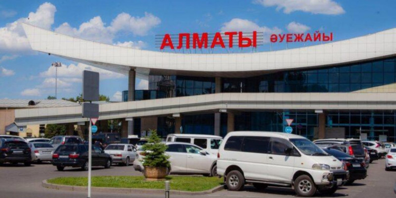 Алматы халықаралық әуежайының президенті ауысты