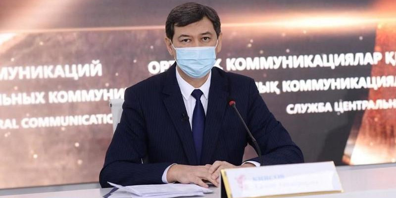 Бас санитар дәрігердің жаңа қаулысы жарияланды