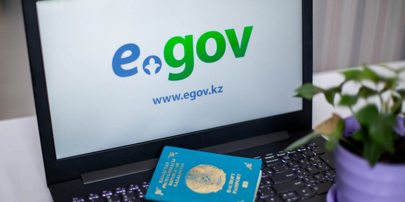 E-GOV-ты егемендігінен айырудың қаупі қандай?