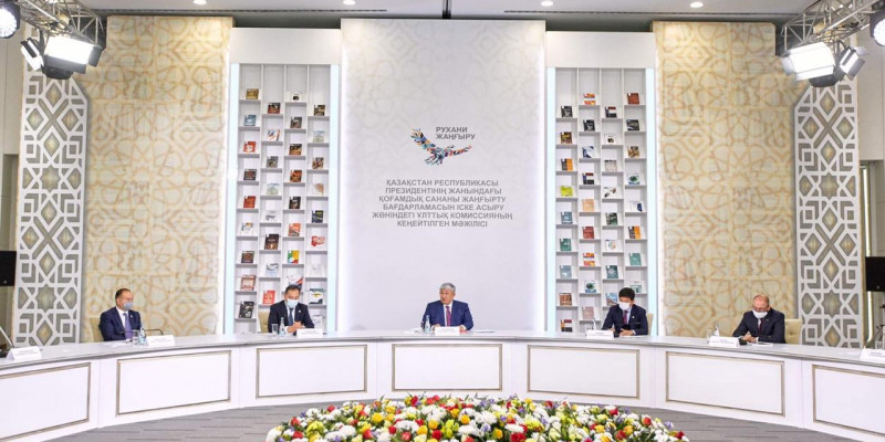 Жаңа гуманитарлық білім: Қазақ тіліне аударылған 100 жаңа оқулық таныстырылды