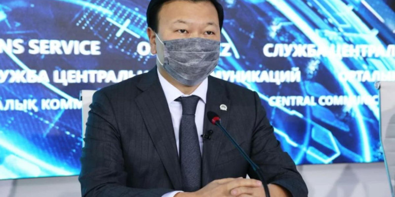 20 қазаннан бастап карантин шектеулері жеңілдетіледі