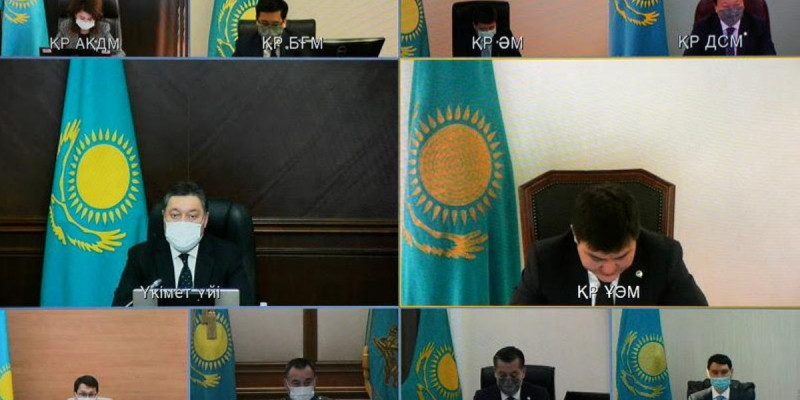 Экономика министрлігі үш Ұлттық жобаны таныстырды