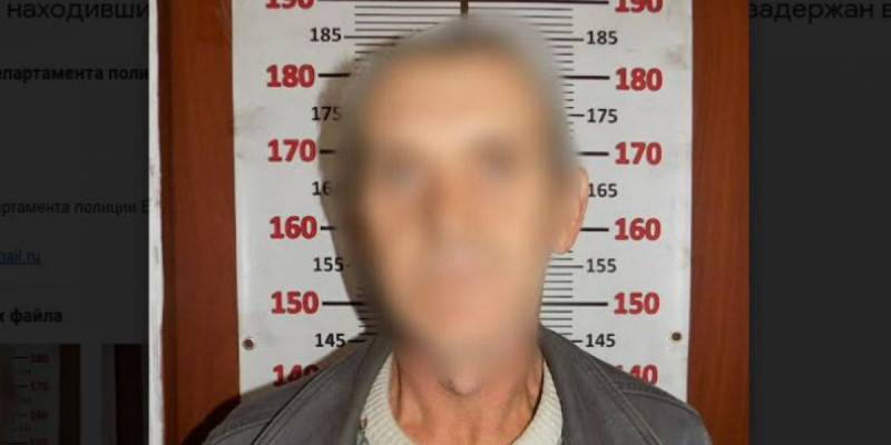 10 жыл бойы халықаралық іздеуде жүрген ресейлік ШҚО-дан табылды