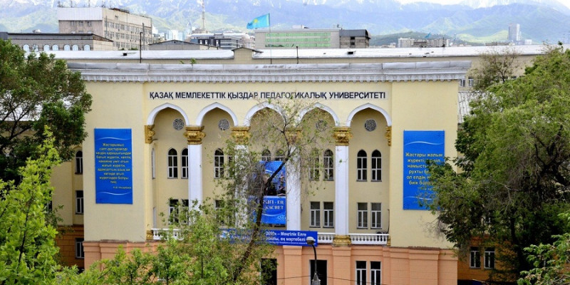Қыздар университетінің жерін сатып жіберген лауазымды тұлғалар ұсталды
