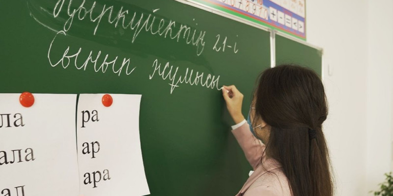 Алматыда №160 орта мектептің мұғалімдері жалақысын ала алмай жүр