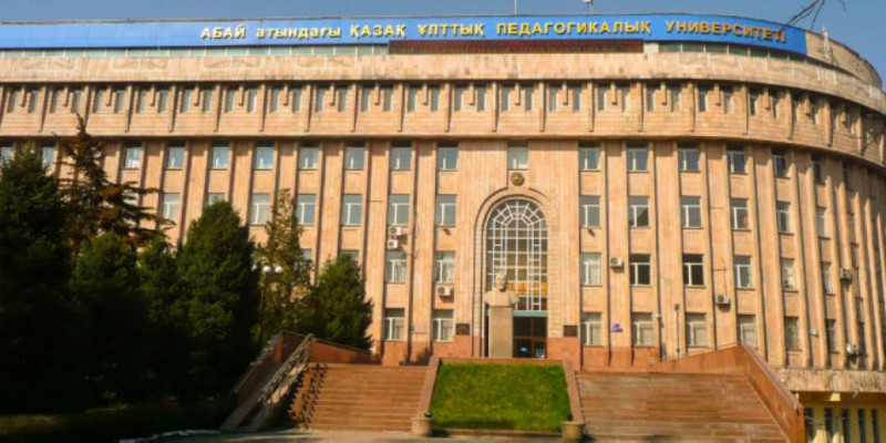 Абай университеті халықаралық конкурстың мәресіне жақындады