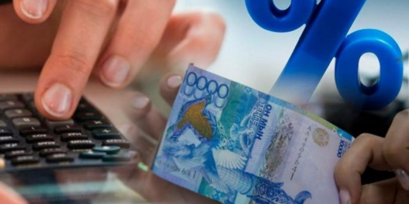Қазақстанда қай өңірдің тұрғындары несиені көп алады және қайсы банктен