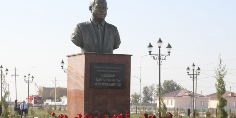 Ақмола облысының бұрынғы әкіміне Мақтаралда ескерткіш ашылды