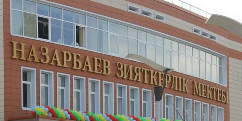 Өз-өзіне қол жұмсаған оқушының әкесі мәлімдеме жасады