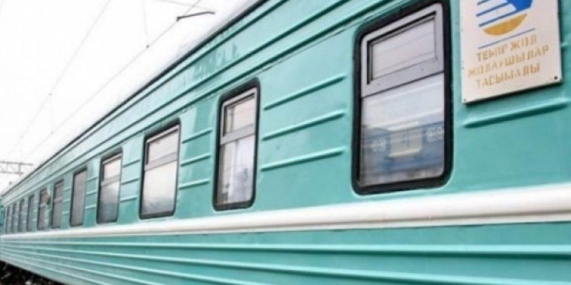 Әйелдерге арналған вагонның қандай ерекшелігі бар екенін ҚТЖ өкілі айтып берді