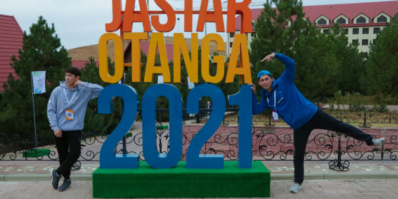 Jastar-Otanga! халықаралық жастар-саяси форумы басталды